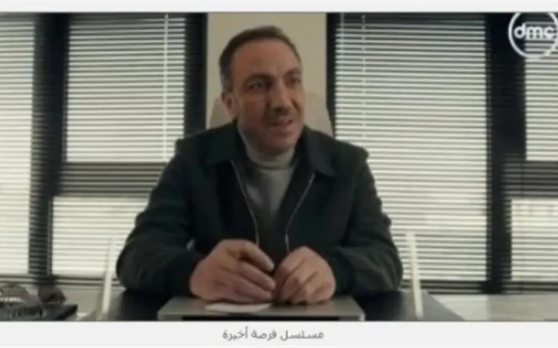 مصير طارق لطفي في انتخابات مجلس النواب يتحدد بحلقة فرصة أخيرة 13